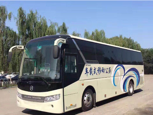 东丰车载型移动厕所